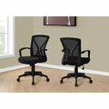 Daphnes Dinnette Black & Black Base on Castors Office Chair DA3603444